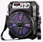 Тонколона, , Активна караоке Bluetooth KTS-1150C