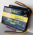 Адаптер . Преобразувател на напрежение DC/DC 24V-12V DDC-30A UKC