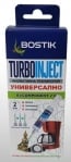 Лепило . BOSTIK Turbo Inject Универсално